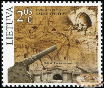 Литва. 2015. Ковенская крепость (Почтовая марка. MNH OG)