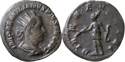 Римская Империя. Эмилиан. антониниан. VF серебро 253 Рим