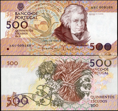 Португалия. 500 эскудо (Unc) 1988