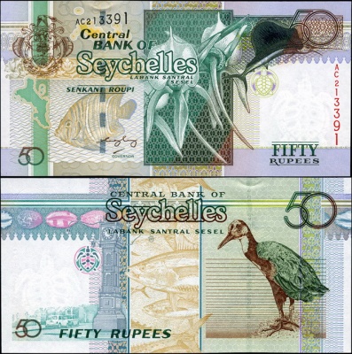 Сейшельские острова. 50 рупий (Unc) 2004