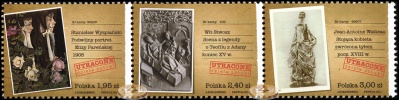 Польша. 2011. Утраченные произведения искусства (Сцепка. MNH OG)