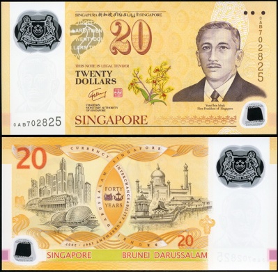 Сингапур. 20 долларов (Unc. Пластик. Юбилейная) 2007
