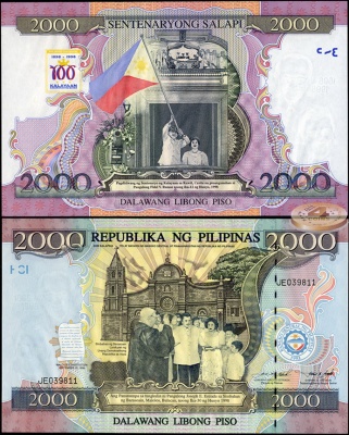 Филиппины. 2000 писо (Unc+сертификат) 1998