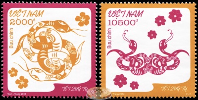 Вьетнам. 2012. Год змеи (Серия. MNH OG)