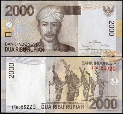 Индонезия. Банкнота 2000 рупий. 2009. Unc. Бумага. Кат# P.148a
