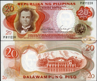 Филиппины. 20 писо (Unc) 1969