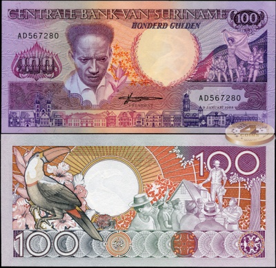 Суринам. 100 гульденов (Unc) 1988