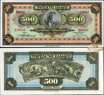Греция. 500 драхм (Unc) 1932
