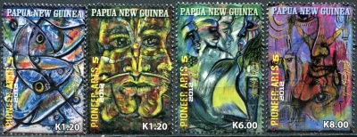 Папуа Новая Гвинея. 2012. Картины Филиппа Йобале (Серия. MNH OG)