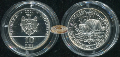 Молдова. 10 леев. 2001 (Proof. Серебро. Этуи. Сертификат)