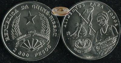 Гвинея-Биссау. 2000 песо. 1995 (Unc)