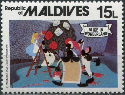 Мальдивы. 1980. Алиса и садовник рисуют розы на кусте (Почтовая марка. MNH OG)