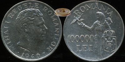 Румыния. 100000 лей. 1946 (aUnc. Серебро)