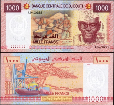Джибути. 1000 франков (Unc) 2005