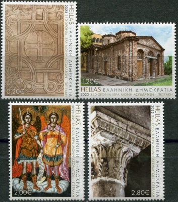 Греция. 2023. 350-летие монастыря Петраки (Серия Почтовых марок. MNH OG)