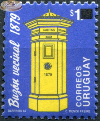Уругвай. 2009. Почтовый ящик. Надпечатка (Почтовая марка. MNH OG)