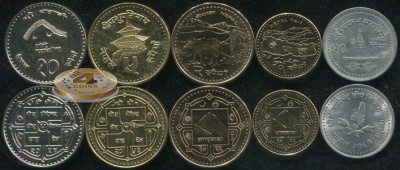 Непал. Набор №6 (5 монет) 1996-2006