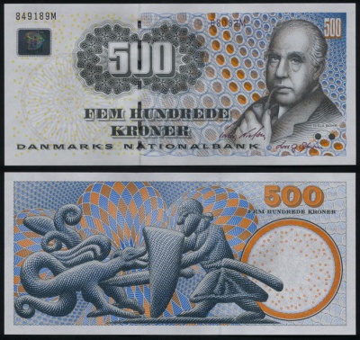 Дания. Банкнота 500 крон. (20)08. Unc. Бумага. Кат.# P.63e
