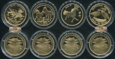 Корея Северная. Набор №13 (4 монеты) 2000-02