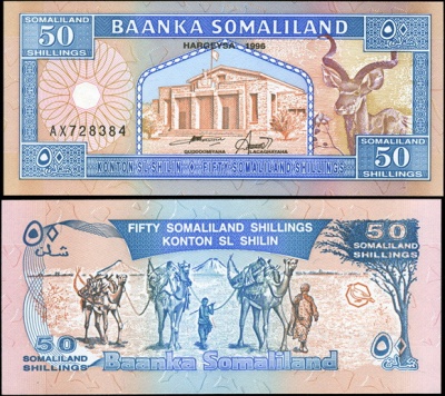 Сомалиленд. 50 шиллингов (Unc) 1996