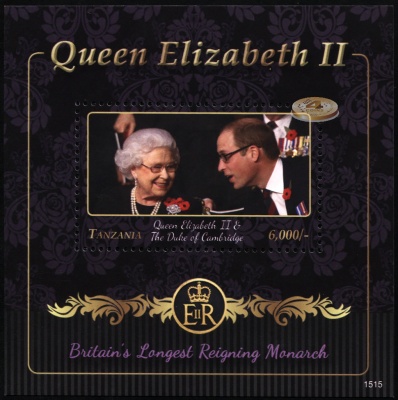 Танзания. 2016. Королева Елизавета II и Герцог Кембриджский (Блок. MNH OG)
