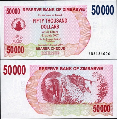 Зимбабве. 50000 долларов (Unc) 2007