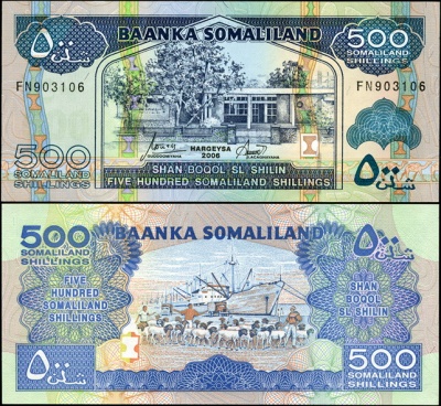Сомалиленд. 500 шиллингов (Unc) 2006