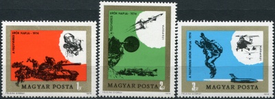 Венгрия. 1974. День национальной армии (Серия. MNH OG)