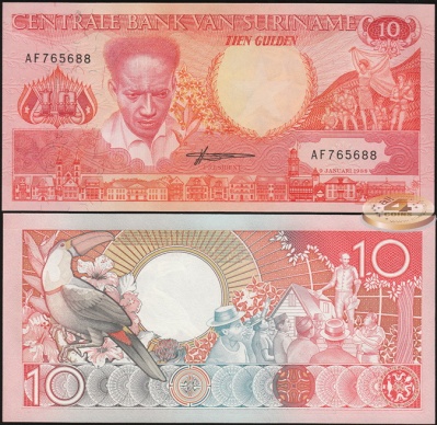 Суринам. 10 гульденов (Unc) 1988