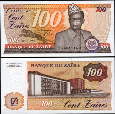 Заир. 100 заиров (Unc) 1985