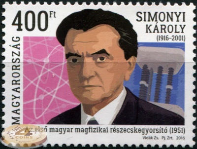 Венгрия. 2016. 100 лет со дня рождения Карой Шимоньи (Почтовая марка. MNH OG)