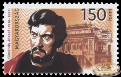 Венгрия. 2016. 100 лет со дня рождения Йожефа Шиманди [оперного певца] (Почтовая марка. MNH OG)