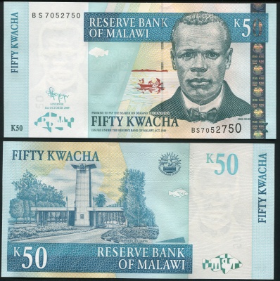 Малави. Банкнота 50 квач. 31.10.2009. Unc. Бумага. Кат.# P.53d