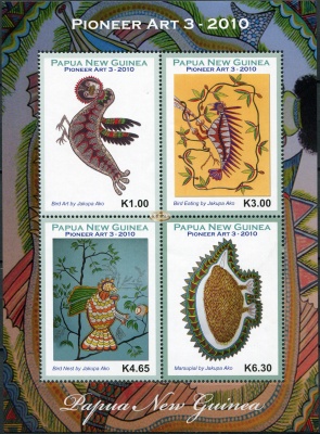 Папуа Новая Гвинея. 2010. Исследование искусства туземцев (Блок. MNH OG)