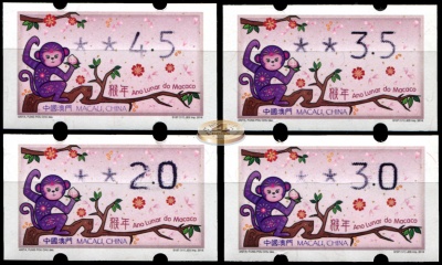 Макао. 2016. Год Обезьяны (Серия. MNH OG)