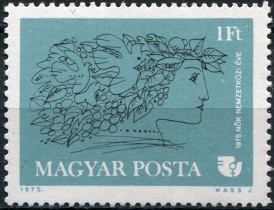 Венгрия. 1975. Международный женский год (Почтовая марка. MNH OG)