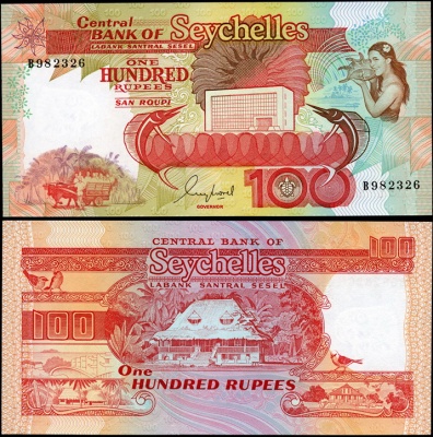 Сейшельские острова. 100 рупий (Unc) 1989