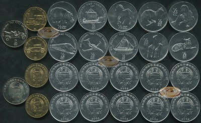 Корея Северная. Набор №18 (13 монет) 2002