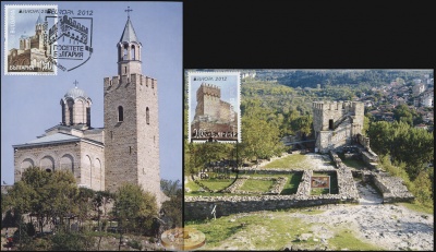 Болгария. 2012. Посетите Болгарию (Серия картмаксимумов. M)