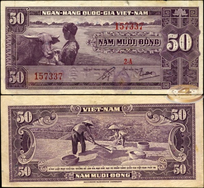 Вьетнам Южный. 50 донг (VF) 1956
