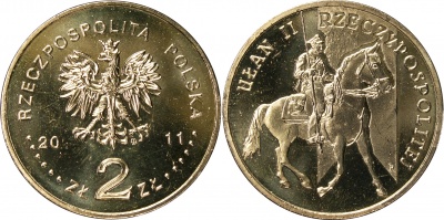 Польша. Монета 2 злотых. 2011 (KM#Y.780. Unc) Улан Второй Польской республики