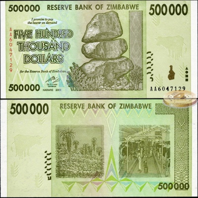 Зимбабве. 500.000 долларов (Unc) 2008