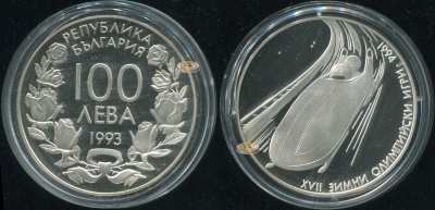 Болгария. Монета 100 левов. 1993 (KM#209. Proof. Серебро. Капсула) Бобслей