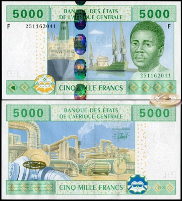 Экваториальная Гвинея (КФА Центр). 5000 франков (Unc) 2002