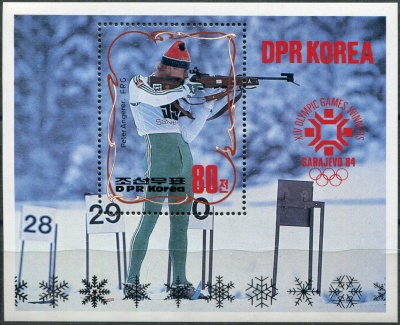 КНДР. 1984. Сараево (медали). Биатлон (Петер Ангерер, Западная Германия) (Почтовый блок. MNH OG)