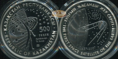 Казахстан. 500 тенге. 2007 (Proof. Серебро/Тантал)