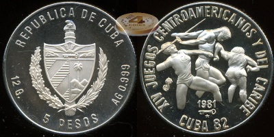 Куба. 5 песо. 1981 (Proof. Серебро)