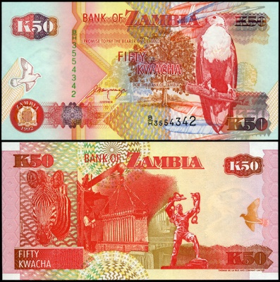Замбия. 50 квача (Unc) 1992