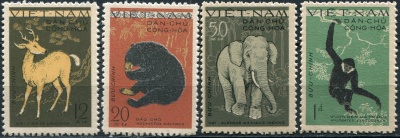 Вьетнам. 1961. Различные животные (Серия. MNH OG)