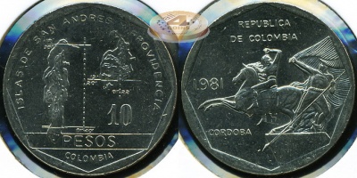 Колумбия. 10 песо. 1981 (aUnc)
